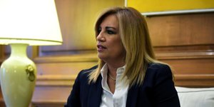 Φωτογραφία: EUROKINISSI