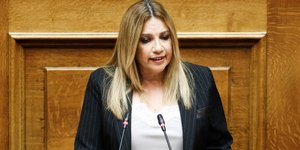 Φωτογραφία: EUROKINISSI/ΚΟΝΤΑΡΙΝΗΣ ΓΙΩΡΓΟΣ