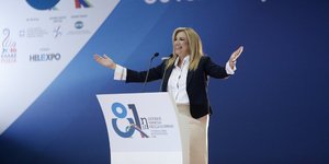 Φωτογραφίες: Konstantinos Tsakalidis / SOOC