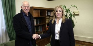 Φωτογραφία: Intimenews