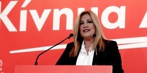 ΚΙΝΑΛ για την έρευνα κατά του iefimerida: Τα υπόγεια του Μαξίμου επιδιώκουν την φίμωση του Τύπου