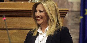 Φωτογραφία: Eurokinissi