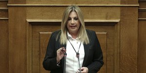 Φωτογραφίες: Intimenews