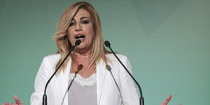 Φωτογραφία αρχείου: Intimenews