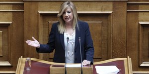 ΦΩΤΟΓΡΑΦΙΑ: INTIME NEWS /ΛΙΑΚΟΣ ΓΙΑΝΝΗΣ