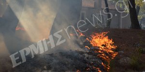 ΦΩΤΟΓΡΑΦΙΑ: ermisnews.gr