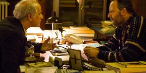 «Το κορίτσι στην ομίχλη»