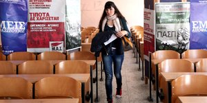 Ολες οι αλλαγές στις μεταγραφές φοιτητών: Ποιοι το δικαιούνται και ποιο είναι το