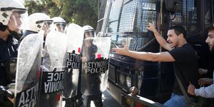 Φοιτητές υπέρ της Ηριάννας έξω από το υπ. Δικαιοσύνης /Φωτογραφία: Eurokinissi-Στέλιος Μισσίνας