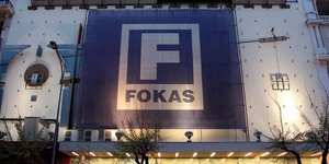 Καταδικάστηκε ο επιχειρηματίας Λέανδρος Φωκάς -Εξι χρόνια φυλάκιση και 20.000 ευ