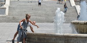 Φωτογραφία: eurokinissi 
