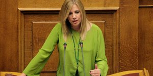 EUROKINISSI/ΓΙΩΡΓΟΣ ΚΟΝΤΑΡΙΝΗΣ