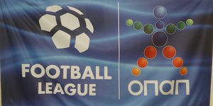 Φωτογραφία: Εurokinissi