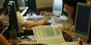 ΦΩΤΟΓΡΑΦΙΑ: EUROKINISSI/ ΓΙΑΝΝΗΣ ΠΑΝΑΓΟΠΟΥΛΟΣ