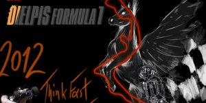 Πίστα Formula 1 στην Δραπετσώνα;