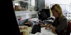 ΦΩΤΟΓΡΑΦΙΑ: EUROKINISSI