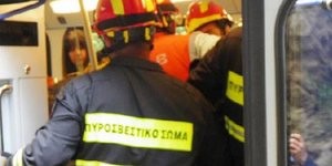 ΦΩΤΟΓΡΑΦΙΑ: kalavrytanews.gr