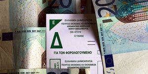 Απίστευτο αλαλούμ με τις φορολογικές δηλώσεις και παράταση στο παρά πέντε