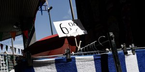 Φωτογραφία: Sooc/Αλέξανδρος Μιχαηλίδης