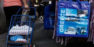 Φωτογραφία: Sooc