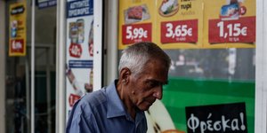 Φωτογραφία: Sooc/Αλέξανδρος Μιχαηλίδης