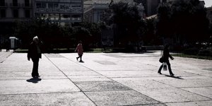 Οι σχετικές ανακοινώσεις θα γίνουν εντός του μήνα/ Φωτογραφία: Eurokinissi