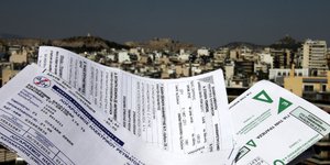 Φωτογραφία: EUROKINISSI/ΓΙΩΡΓΟΣ ΚΟΝΤΑΡΙΝΗΣ