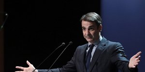 Καταργήσεις και μειώσεις φόρων προβλέπει το πρόγραμμα της Νέας Δημοκρατίας- φωτογραφία intimenews