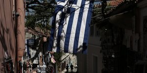Φωτογραφία: Intime News