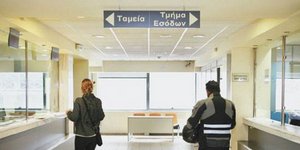 Στα ύψη η φορολογία στα τάρταρα τα έσοδα