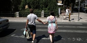 Ενα ζευγάρι στη Θεσσαλονίκη / Φωτογραφία: SOOC