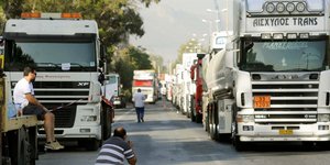 ΦΩΤΟΓΡΑΦΙΑ: EUROKINISSI / PHASMA / Μ.ΚΑΡΑΓΙΑΝΝΗΣ