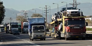 Φωτογραφία: IntimeNews