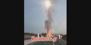 Φωτιά σε νταλίκα/ Φωτογραφία:korinthostv.gr