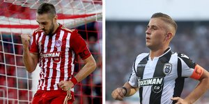 Φωτογραφία: Εurokinissi