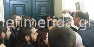 Σκληρή ανακοίνωση Φορτσάκη για όσα έγιναν στο ΕΚΠΑ: Φοιτητές-δεσμοφύλακες μας απ