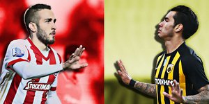 Φωτογραφία: Εurokinissi