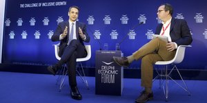 Ο πρόεδρος της Νέας Δημοκρατίας Κυριάκος Μητσοτάκης / Φωτογραφία eurokinissi