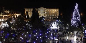 Φωτογραφία Αρχείου: Eurokinissi 