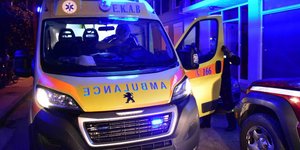 Η 45χρονη τραυματίστηκε θανάσιμα (Φωτογραφία: argolikeseidhseis)