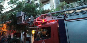 Εικόνα αρχείου / Φωτογραφία: EUROKINISSI