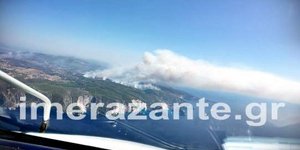 Φωτογραφία: imerazante.gr