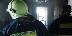 ΦΩΤΟΓΡΑΦΙΑ ΑΡΧΕΙΟΥ: INTIME NEWS