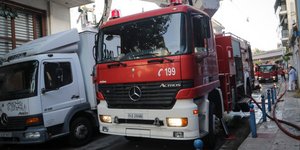 Πυροσβεστικό όχημα(Φωτογραφία αρχείου: EUROKINISSI/ΓΙΑΝΝΗΣ ΠΑΝΑΓΟΠΟΥΛΟΣ)