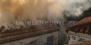 (Φωτογραφία: lamiareport)
