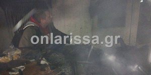 Φωτογραφία: onlarissa