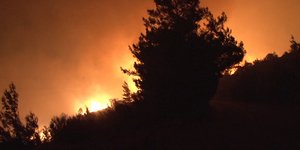 Φωτογραφία Αρχείου: Eurokinissi 