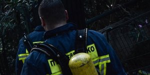 Φωτογραφία αρχείου: Sooc