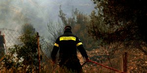 Πυρκαγιά στη Σάμο/Φωτογραφία αρχείου: Eurokinissi