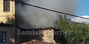 ΦΩΤΟΓΡΑΦΙΑ: lamiareport.gr